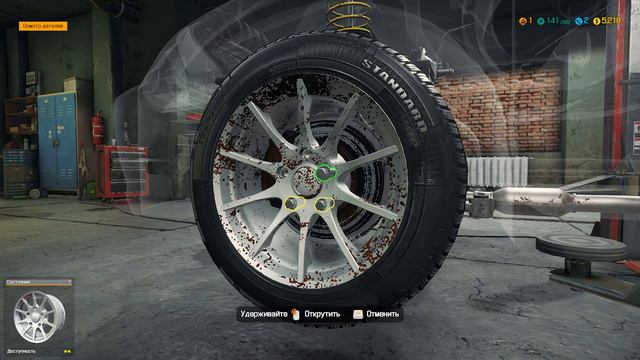 Car Mechanic Simulator 2018 (01) - Открываем автомастерскую.