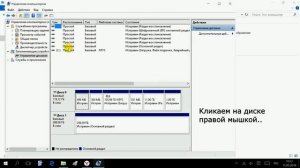 Внешний жесткий диск компьютер не видит