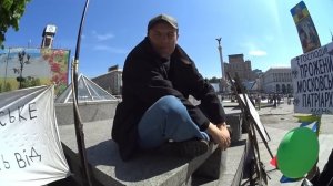 Бродяга Фишай - День Победы в Киеве