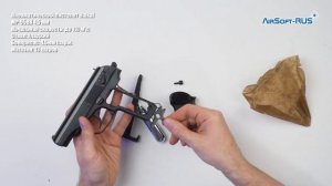 Пневматический пистолет Baikal МР 658К 4,5 мм