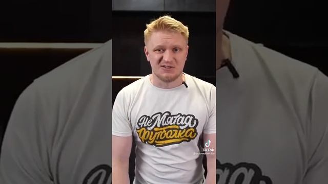 Крутой Рецепт / Крученое Сало смотреть онлайн