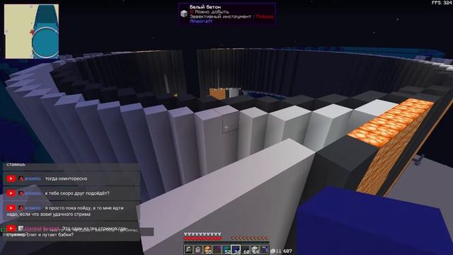 Строим на NanoTech | Дневной стрим смотреть онлайн