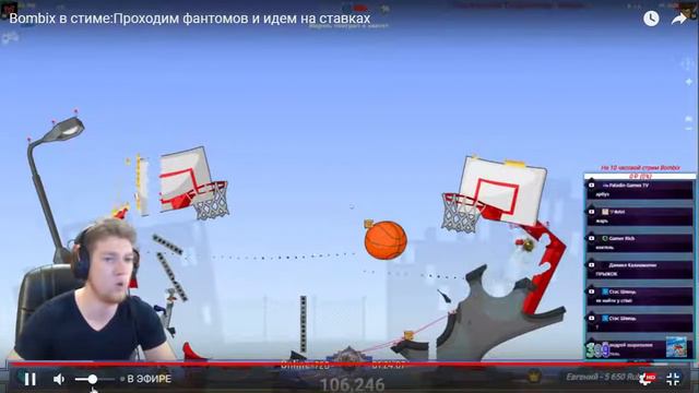 Милые слова от Марика часть 2 смотреть онлайн