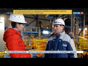 Особенности заполярной добычи. Специальный репортаж Веры Красовой - Россия 24