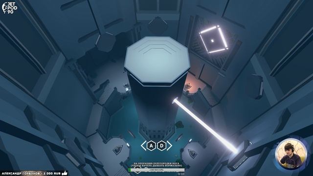AER: MEMORIES OF OLD от Forgotten Key и Daedalic. СТРИМ! Прохождение игры с JetPOD90, часть №1. смотреть онлайн