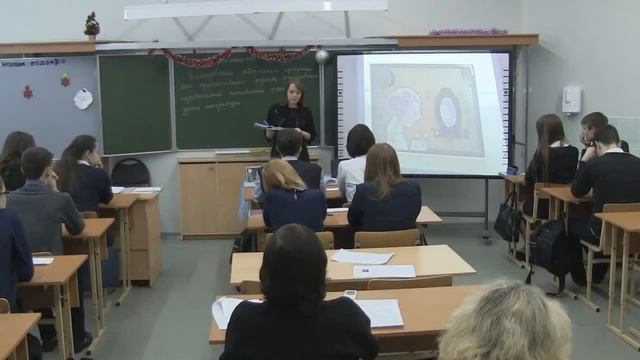 Лучший учитель русского языка и литературы смотреть онлайн