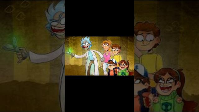 Клип таемници графити фолс код песню пати мейкер смотреть онлайн