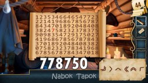 44 уровень - 100 Дверей: Дом головоломок прохождение