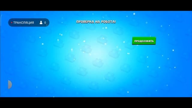 вечерний стрим по лемон бокс смотреть онлайн