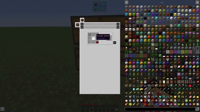 Обзор модов #9 (Аналог WAILA)(The One Probe) смотреть онлайн