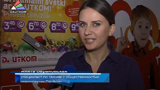 Компьютерные курсы для сениоров от DAUTKOM смотреть онлайн