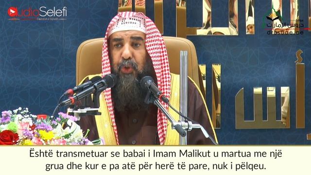 Prej hakut që ka gruaja te burri i saj – Shejkh Sulejman Ruhajli смотреть онлайн