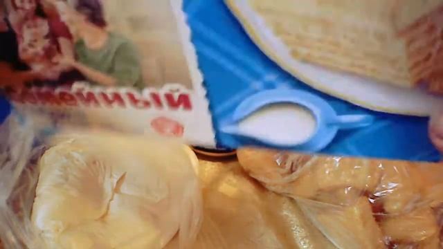 Сходила в дальний фермерский магазин.