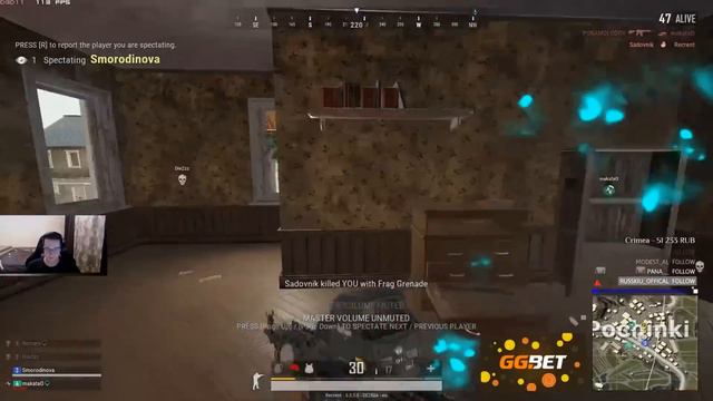 MakataO сквад с DieZzz, Smorodinova и Recrent // MakataO на faceit #5 (часть 1) смотреть онлайн