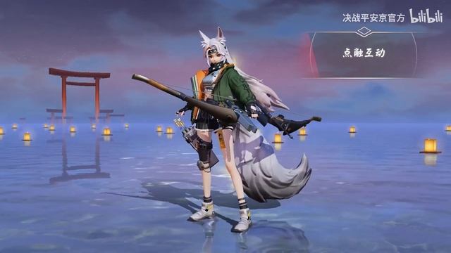 Onmyoji Arena - Hakuro's OPL skin 'Electric Meteorite' смотреть онлайн