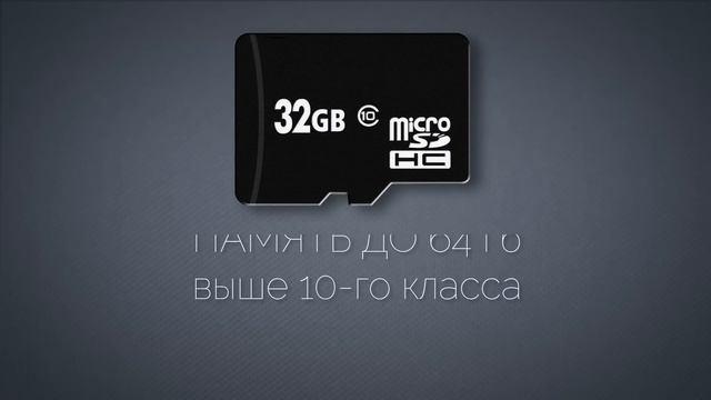 Sho-me combo 5 A7 видео: радар-детектор sho-me, видеорегистратор с GPS 3в1 - видео обзор смотреть онлайн
