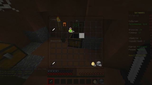 ОЧЕНЬ КРАСИВЫЙ РЕСУРСПАК КОТОРЫЙ ПОДНИМЕТ ВАШ ФПС ДО НЕБЕС! | скай варс майнкрафт смотреть онлайн