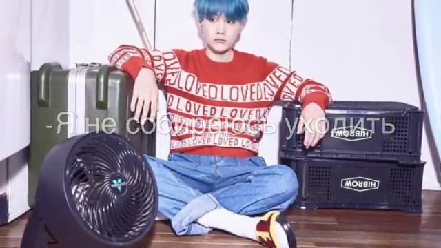 Представь что ты встречаешься с Шугой из BTS//5 часть//Шуга увидел тебя голой? смотреть онлайн