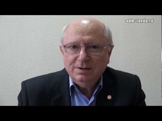 В Тавде вводится "масочный режим" смотреть онлайн