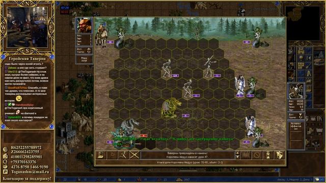 [Heroes III HotA] с FoFoxSake. Блиц-Турнир на JC за Некрополь смотреть онлайн