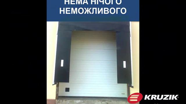 Нет ничего невозможного! смотреть онлайн