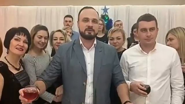 Новогодний корпоратив 16.12.2018 смотреть онлайн