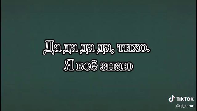 аниме: ССССДГЗ (система спаси себя сам для главного злодея) смотреть онлайн
