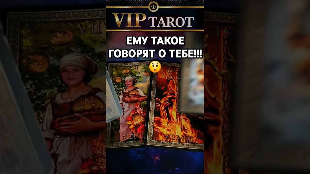 ❗❗❗Наш VK ☘️ ДЗЕН Instagram Rutube в описании смотреть онлайн