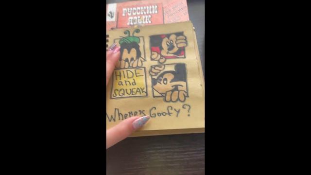 Мои рисунки,и все то что нужно для рисования ✌🏾😬 смотреть онлайн
