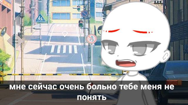 {meme} ты меня не поймёшь смотреть онлайн