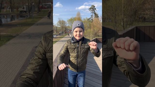 Что это за тренд⁉️ #shorts смотреть онлайн
