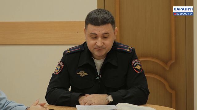 В САРАПУЛЕ НАЗНАЧЕН НОВЫЙ НАЧАЛЬНИК МЕЖМУНИЦИПАЛЬНОГО ОТДЕЛА МВД РОССИИ «САРАПУЛЬСКИЙ» смотреть онлайн