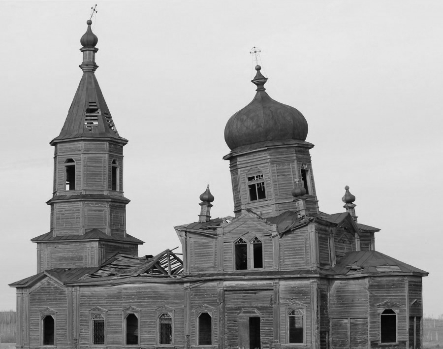 Поиск копателей - ежиков в тумане..mp4 смотреть онлайн