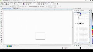 Картин по номерам своими руками (Мастер-класс: Создание схемы картины по номерам)