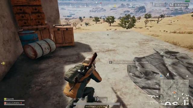 Берем топ 1 в PUBG смотреть онлайн