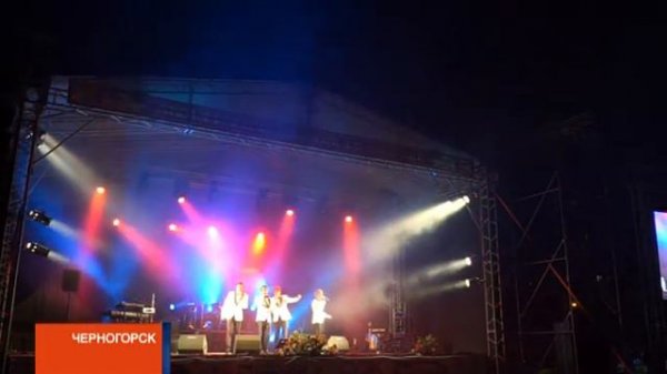 Черногорск отметил двойной праздник