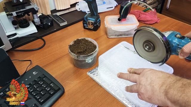Подготовка воды торфом. смотреть онлайн