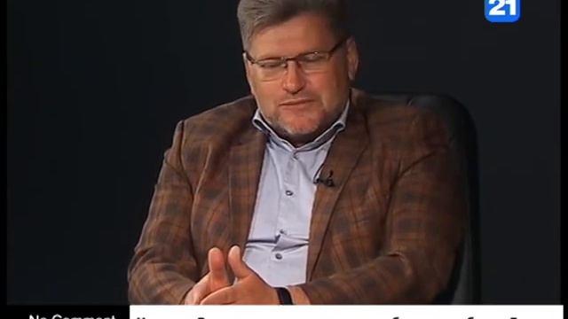 Негруца: Румынское гражданство - это билет на работу в Европу смотреть онлайн
