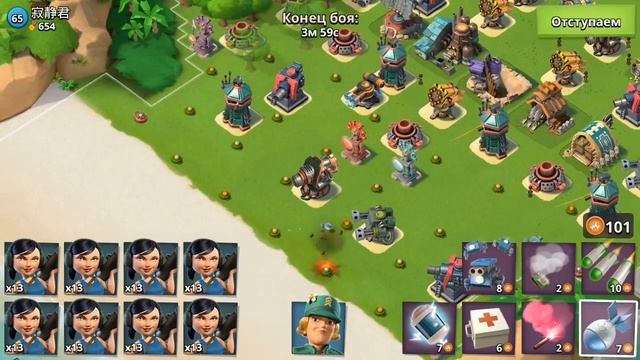 Учимся водить Базук в Boom Beach смотреть онлайн