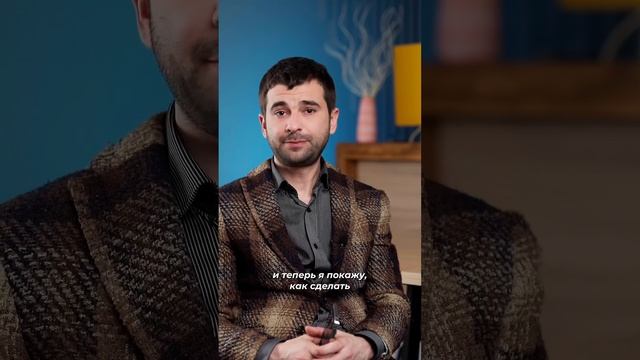 Как рассчитать подрядчика в человеко-днях, а заказчика — в квадратных метрах?￼ смотреть онлайн