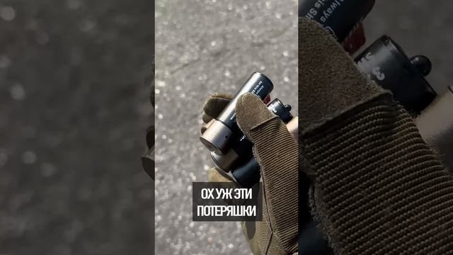 Не теряй смотреть онлайн