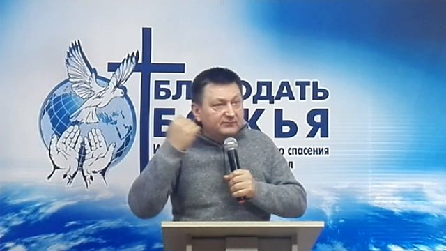 Проповедь "Так бегите, чтобы получить". Церковь "Благодать Божья". 8.12.19г. смотреть онлайн