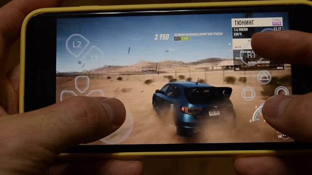 #Project2019 - PS4 remote play. Играю в NFS Payback на iPhone смотреть онлайн