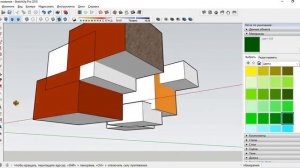 Урок 7 - Создание групп и компонентов. Уроки по SketchUp для начинающих