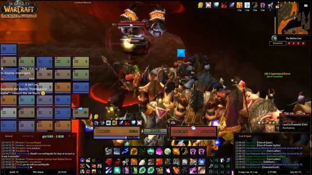 Horde MC raid // WoW Vanilla Plus //Pr0cast смотреть онлайн