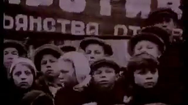 Пионерской клятве верны! 1982 год смотреть онлайн