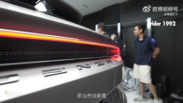 รถไฟฟ้า SUV 6 ที่นั้งใหม่ DENZA INCEPTION EV 2022 วิ่งได้ 700 km ผลงาน BYD ร่วมกับ Mercedes-Benz смотреть онлайн