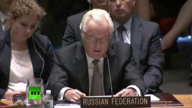 Заявление Виталия Чуркина на заседании Совбеза ООН 29.07.2015 смотреть онлайн