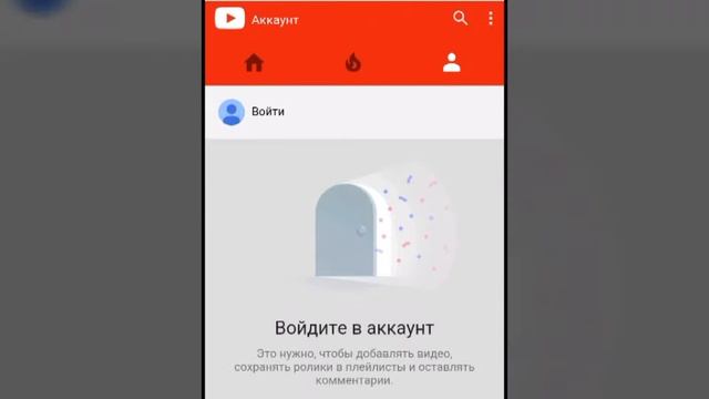 Как создать свой канал ! смотреть онлайн