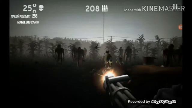 ЗОМБИ В ТУМАНЕ #1 смотреть онлайн